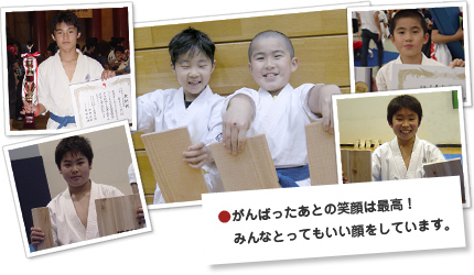 がんばったあとの笑顔は最高！ 　みんなとってもいい顔をしています。