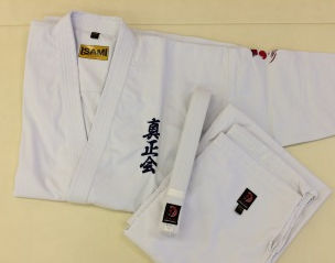 画像：真正会空手衣